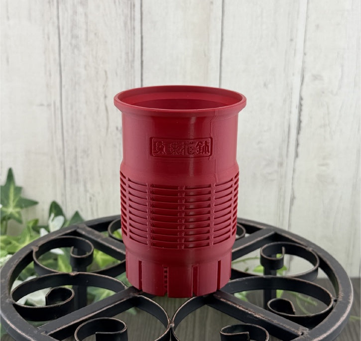 RYUKA GROW POT LONG INNER