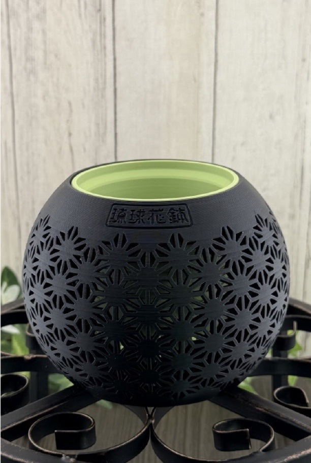 RYUKA GROW POT BALL OUTER