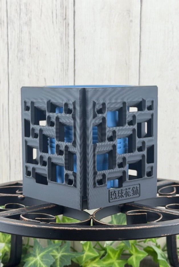 RYUKA GROW POT CUBE OUTER