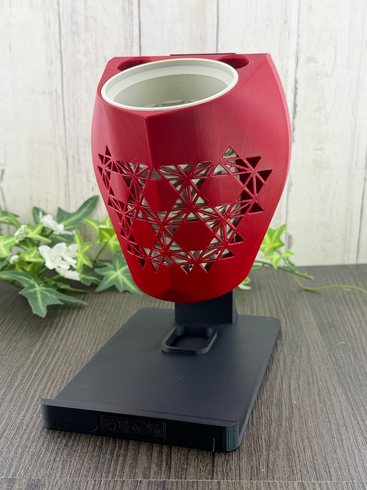 RYUKA GROW POT MASK OUTER