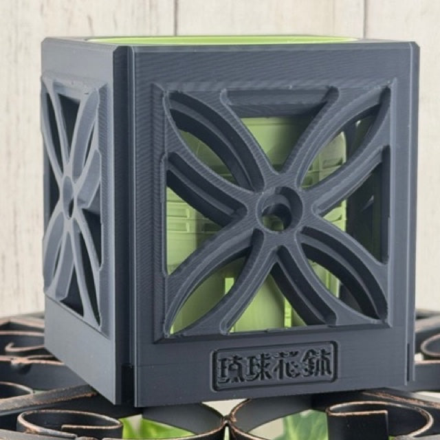RYUKA GROW POT CUBE OUTER