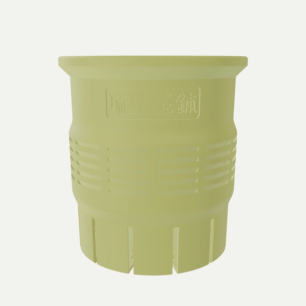 RYUKA GROW POT NORMAL INNER MATCHA GREEN